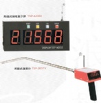 เครื่องวัดอุณหภูม